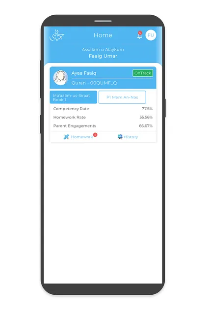 Hayati app screen 1